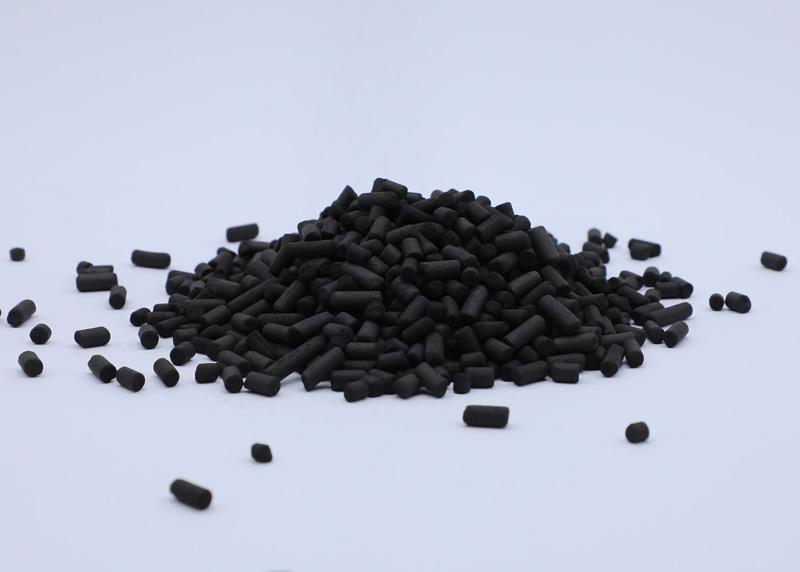 Impregnated Activated Carbon