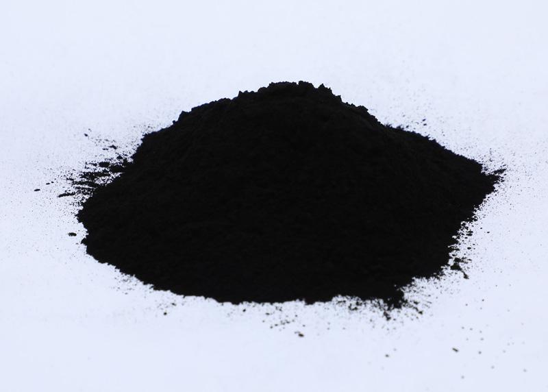 Powdered Activated Carbon (PAC)